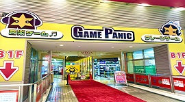 ゲームパニック大須