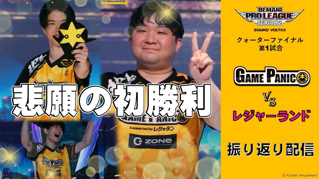 動画タイトルが入ります