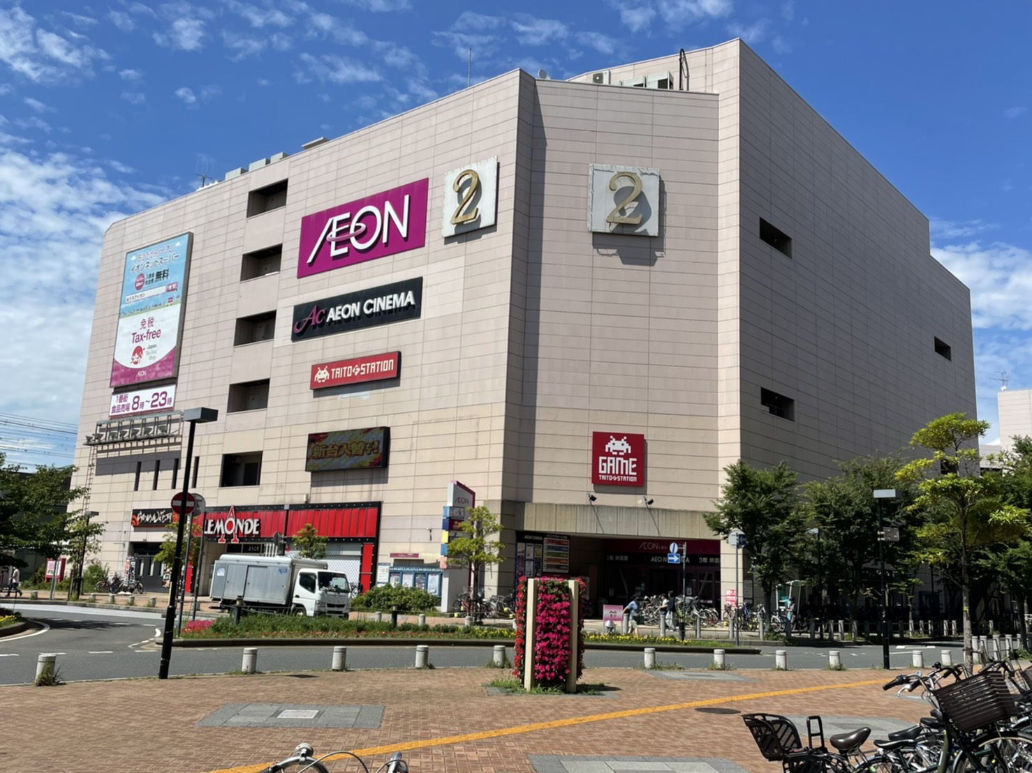 タイトーFステーション市川妙典店